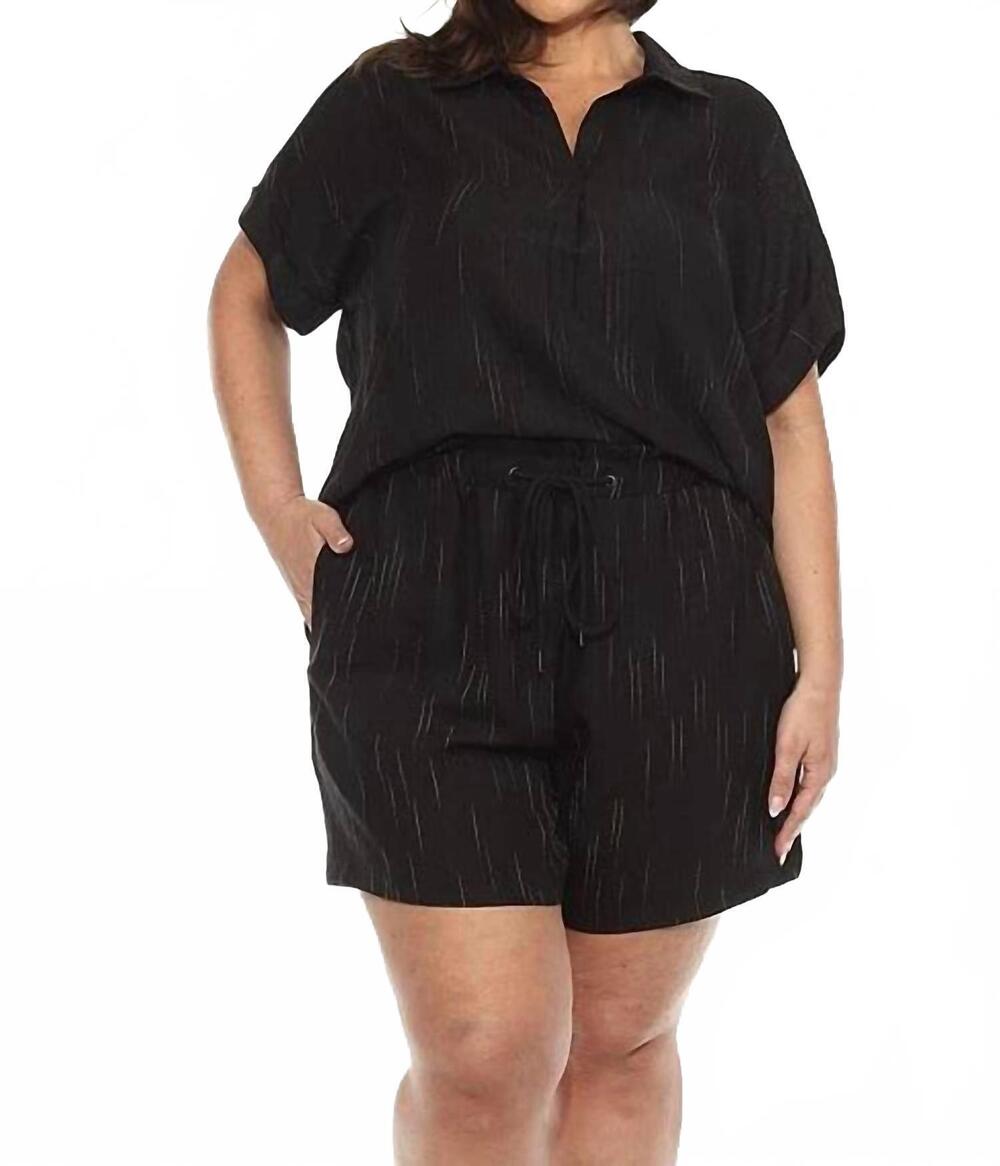 NEW SPIN stripe drawstring short in black